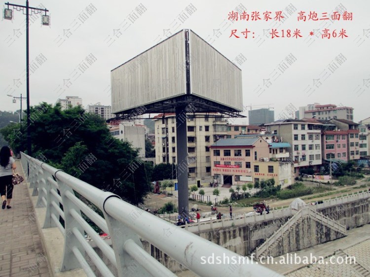 戶外廣告制作 戶外廣告的審批手續 旋轉燈箱   壁掛式燈箱