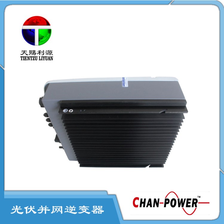 6000W光伏MPPT并网控制器深圳厂家生产光伏控制器逆变器6KW