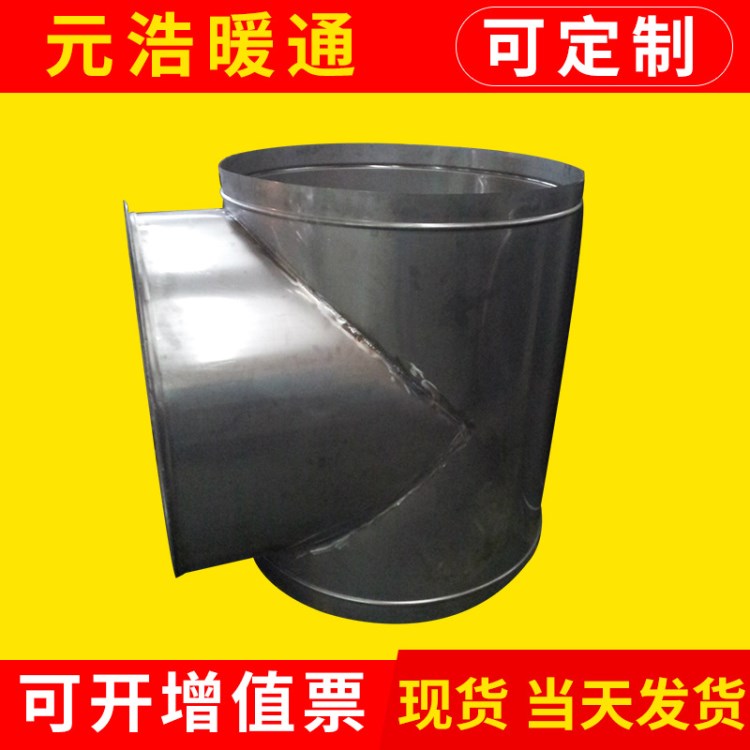 廠家供應不銹鋼管道 螺旋管通風管道 排氣管道 不銹鋼圓管