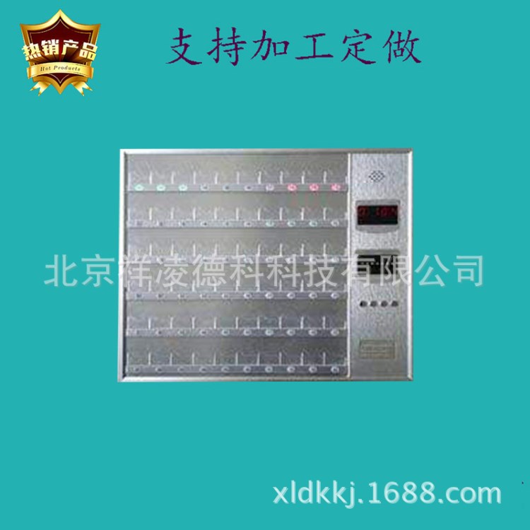 護士站呼叫系統 醫用呼叫系統醫用呼叫系統呼叫主機系統