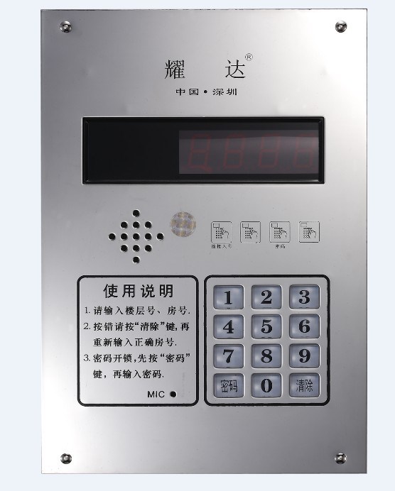廠家直銷, 樓宇非可視對(duì)講系統(tǒng)，數(shù)碼四線樓宇對(duì)講主機(jī)門鈴