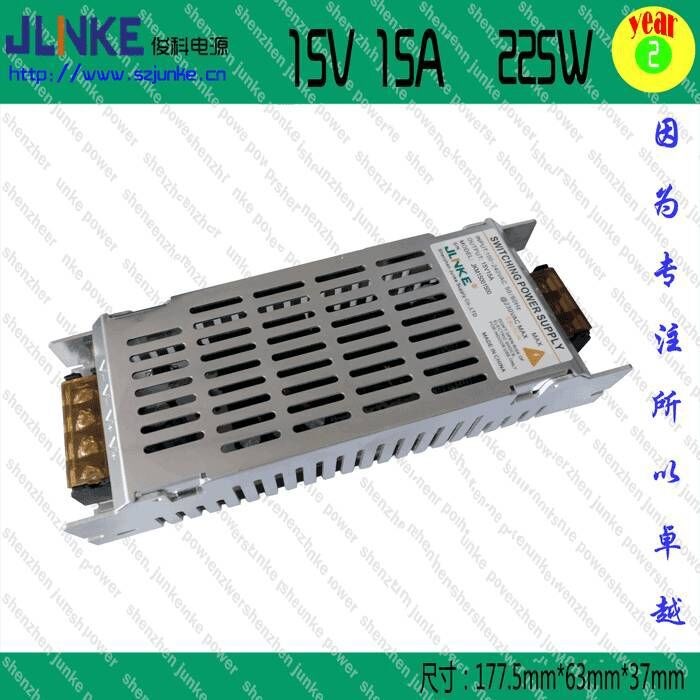 15V1小體積 樓宇門鈴可視對(duì)講電源 弱電工程電源 直流15V電源