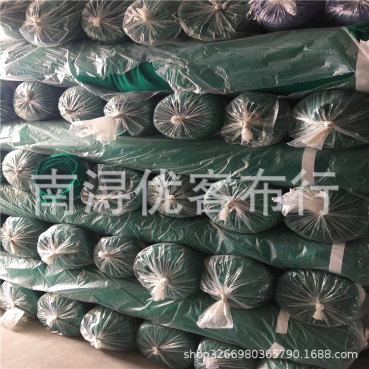 廠家現(xiàn)貨庫存批發(fā)全棉 滌棉TR CVC 全滌大毛圈 魚鱗布 衛(wèi)衣布料