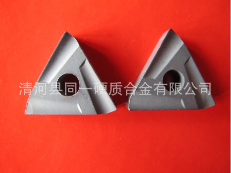 硬質(zhì)合金機(jī)夾刀片 三角刀粒YG6X  31303C