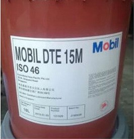 美孚DTE15M 抗磨液壓油 Mobil DTE 15M ISO VG46 工業(yè)潤滑油18L