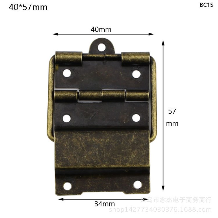 40*57MM連絲合頁7孔仿古木箱五金配件鐵皮合頁首飾盒木盒專用