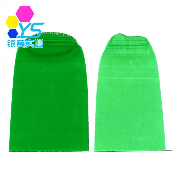 推薦 優良環保green-20-c綠色家具水油兩用色精色粉
