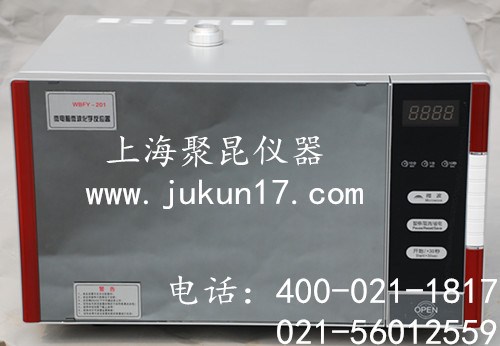 廠家供應  微波反應器  微波化學反應器WBFY-201型 現貨供應