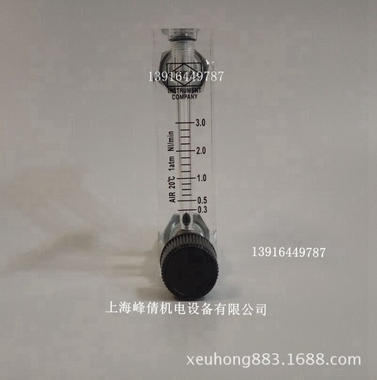 LZM-4T系列有機玻璃轉子流量計1-12L/min 氣體流量計