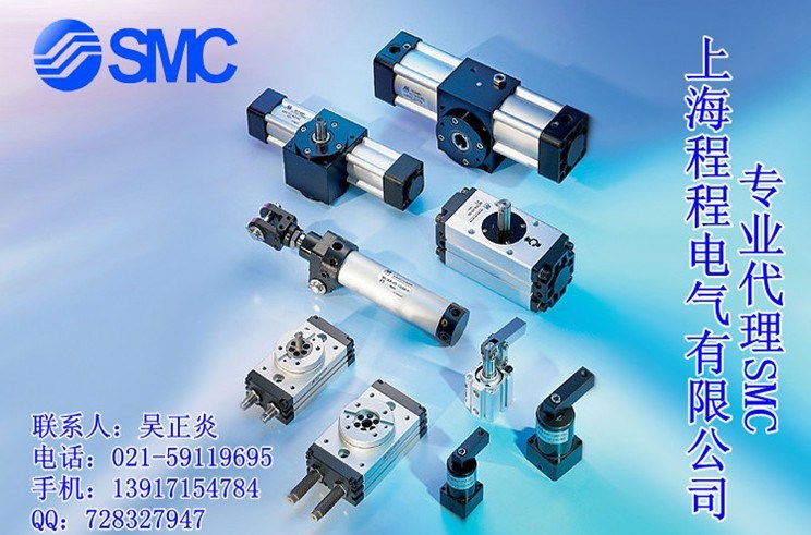 大量現(xiàn)貨供應原裝SMC氣缸MGPL16-50