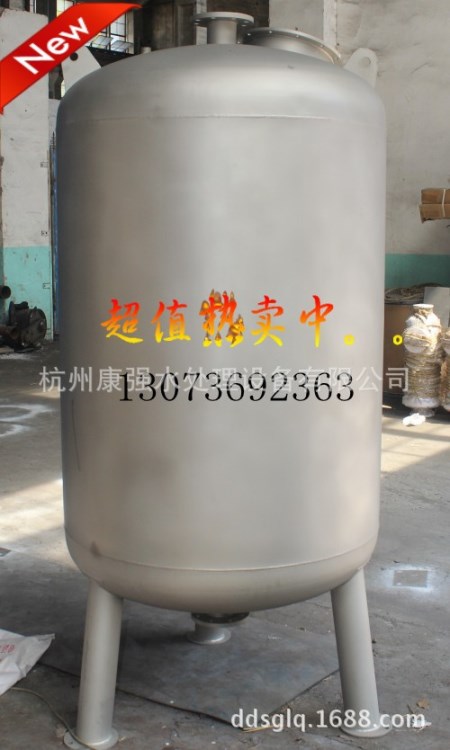【錳砂過濾器】保護水資源人人有責 除鐵錳過濾器