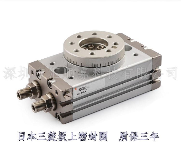全新SMC款型 旋轉(zhuǎn)氣缸 MSQB20A MSQB20R