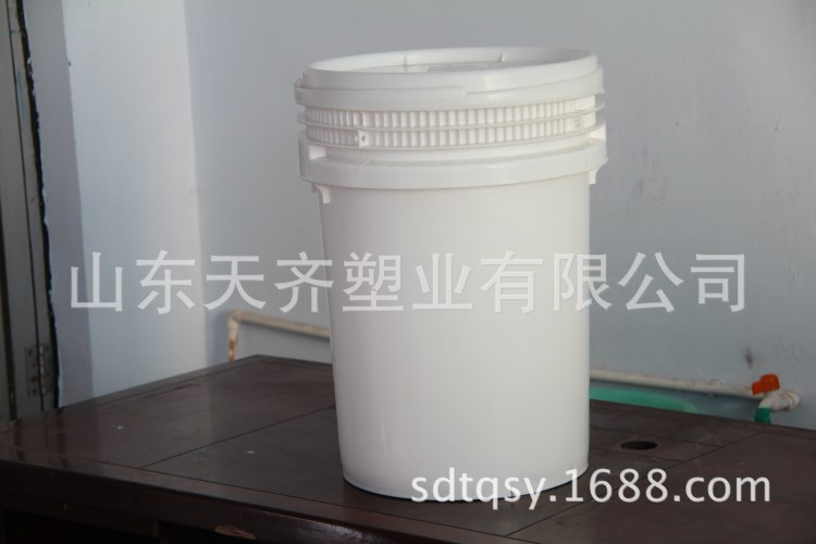 供應(yīng)各種出口級50升美式桶  50L 塑料桶