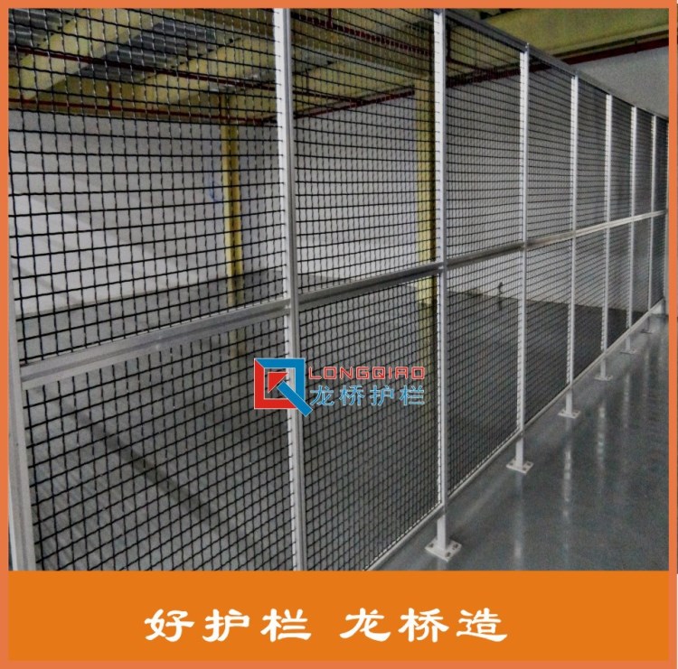 江蘇工作臺鋁合金護欄網 江蘇工業設備鋁合金護欄網 顏色可定做
