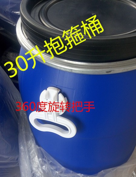 60L圓卡子桶_天津北京酒桶_食品塑料桶規(guī)格 塑料桶廠