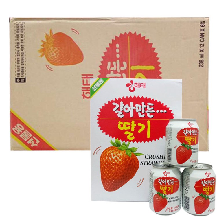 韩国原装 海太草莓汁 果肉果汁饮料/饮品238ml*72罐 整箱