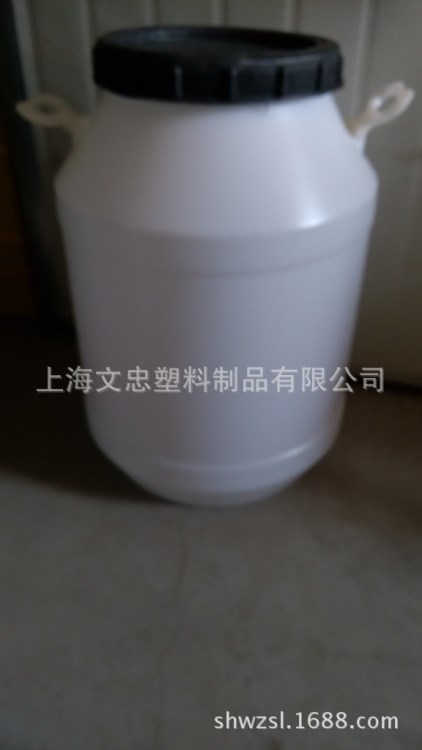 厂家低价批发50L/25L化工桶，塑料桶，圆桶，小口桶，包装桶