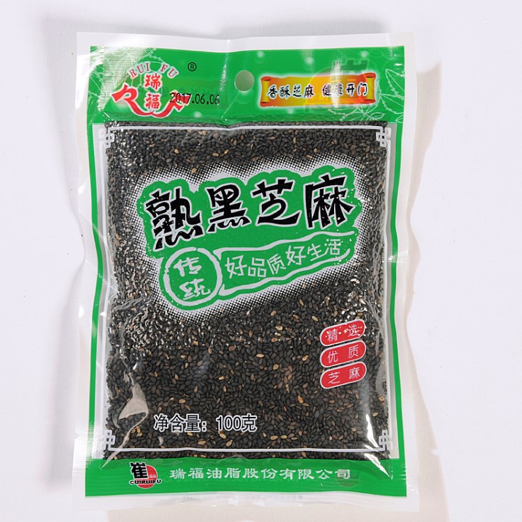 瑞福牌熟黑芝麻粒100g无糖无盐无染色开袋即食休闲食用袋装