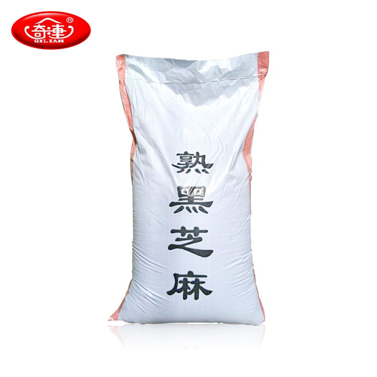 廠家直銷東北土特產(chǎn)農(nóng)作物 奇連熟黑芝麻30kg/袋低價(jià)大量批發(fā)