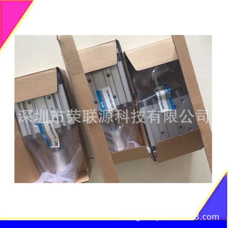 SMC原裝三軸氣缸MGQM25-40新薄型帶導(dǎo)桿氣缸