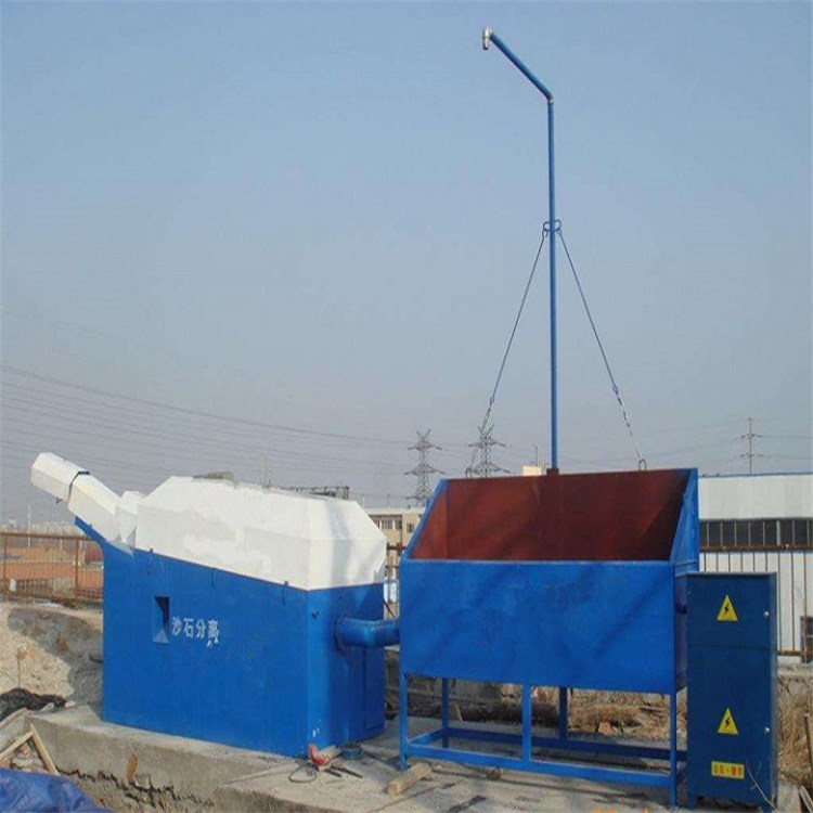 混凝土回收系統(tǒng)砂石分離機(jī) 混凝土砂石分離機(jī) 攪拌站沙石分離設(shè)備