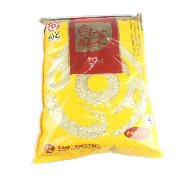 出口韓國(guó) 柏蘭白芝麻 生芝麻壽司材料2.5kg 料理店 非熟