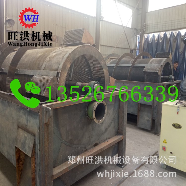 單車位漿水回收系統(tǒng) 混凝土沙石分離機 商混攪拌車余料回收設備