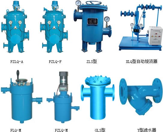 手動濾水 器管道濾水 器 過濾 器  反沖洗濾水 器  全自動濾水 器