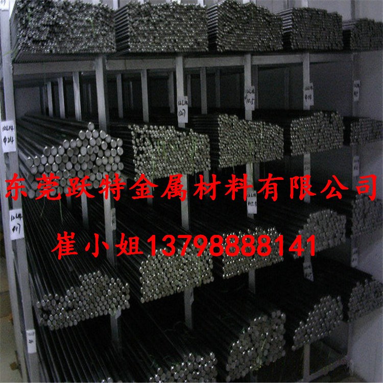 現(xiàn)貨批發(fā)中碳Y40mn易車圓棒 Y40mn棒材 送貨上門