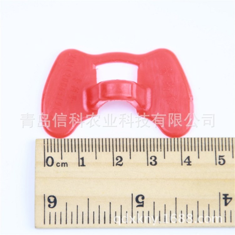 供應雞眼鏡 山雞眼鏡 野雞眼鏡 防喙眼鏡 土雞眼鏡 蛋雞眼鏡 公雞