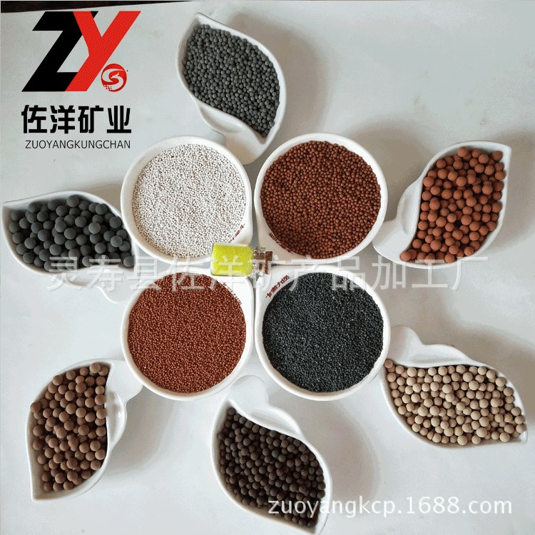 廠家供應(yīng)遠(yuǎn)紅外球 水機能量水杯濾料 負(fù)離子陶瓷球礦化球黃土球