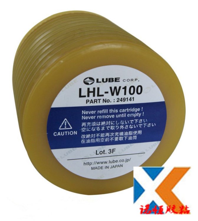 日本LUBE CORP LHL-W100潤滑脂保養專用潤滑脂海天全電動注塑機