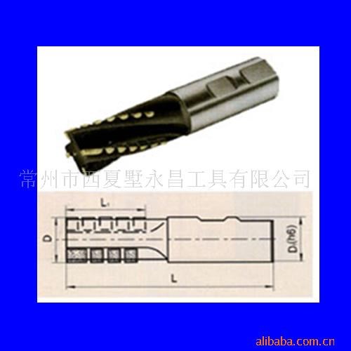 厂家供应焊接合金玉米铣刀