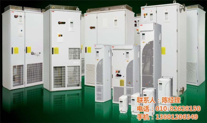 河南ABB變頻器總維修,內(nèi)蒙ABB變頻器,ACS550變頻器
