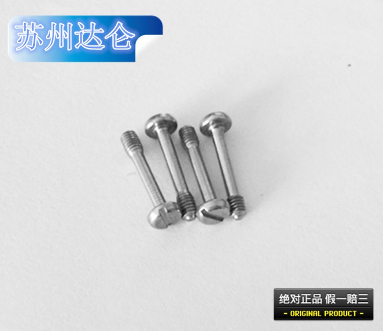 不銹鋼螺絲 盤(pán)頭一字割槽不脫出GB837 M3*8-M3*16廠家定制螺絲釘