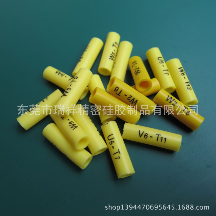 矽膠軟管 食品級(jí)硅膠管 可按照客戶需求配色 印刷字體 LOGO