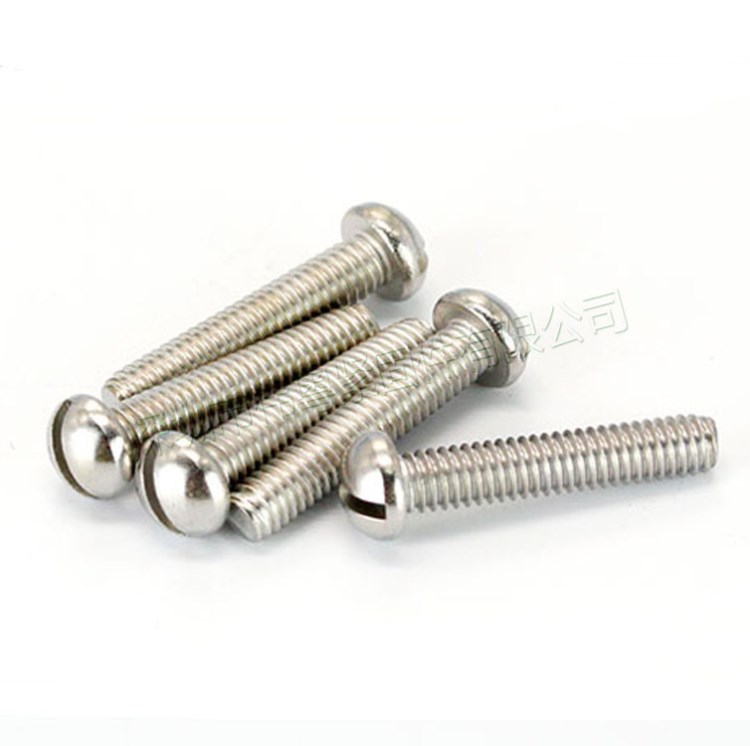 一字半圓頭機螺釘GB67-76開關插座螺絲釘一字槽圓頭螺絲M3*10