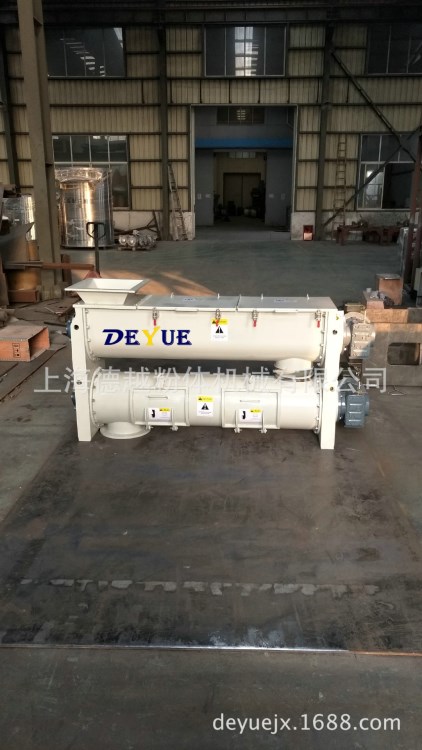 污泥混合機(jī)、有機(jī)肥混合機(jī)、連續(xù)式混合機(jī)，雙軸槳葉混合機(jī)