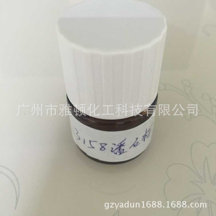 供應(yīng)化妝品香精3158型號番石榴香味香精提供小樣不包郵廣州發(fā)