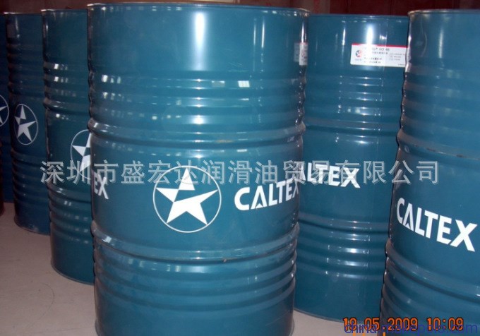 18升-200升-加德士空壓機PAO合成油Cetus PAO 32 46 68 100 150