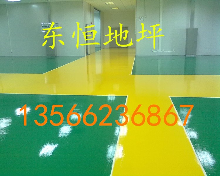 溫州 麗水 樂清 環氧樹脂耐磨地坪漆施工 。高端大氣上檔次