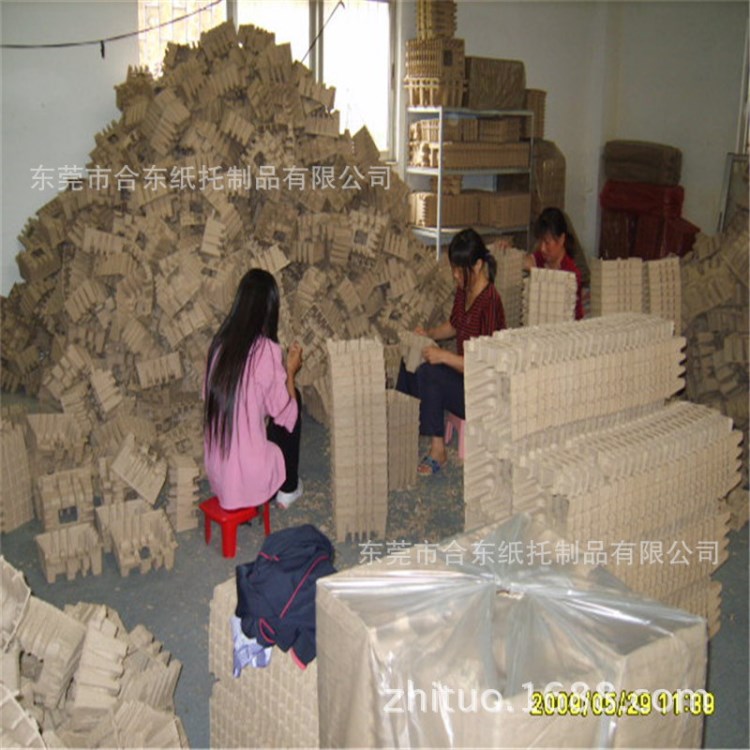 東莞/深圳/惠州/中山紙托工廠  紙漿模塑包裝定制 手機包裝白色紙