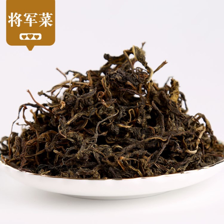 產(chǎn)地直銷大別山特產(chǎn) 大別山特產(chǎn)將軍菜農(nóng)家野菜 新鮮蔬菜