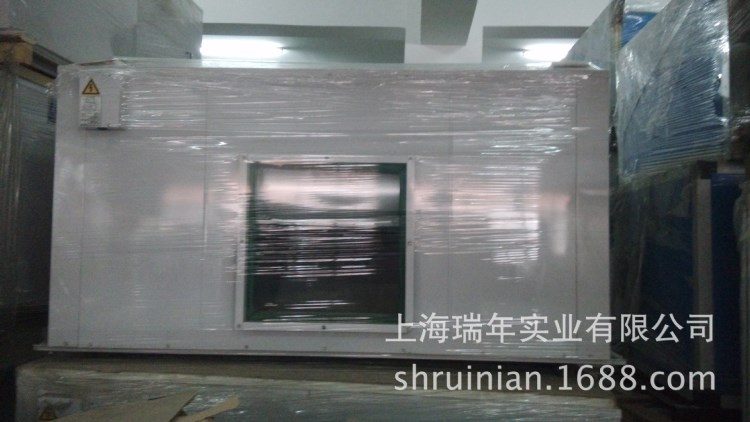 轉讓全新中央空調末端麥勞特斯變風量LCAC12A4HRB/SM