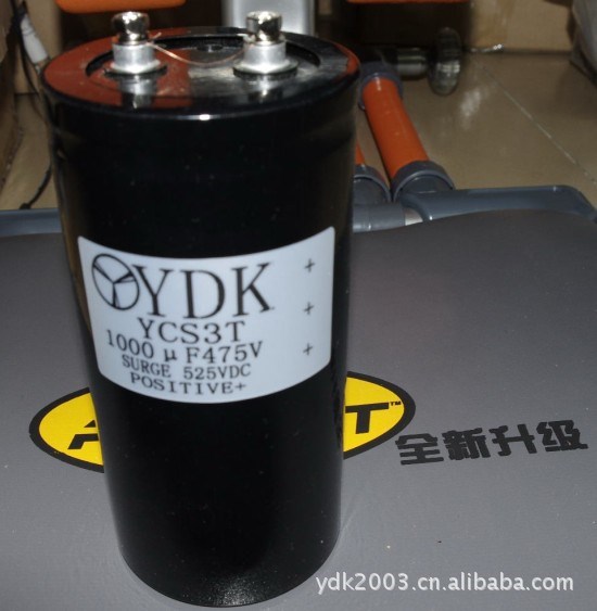 475V1000UF電容器廠家1