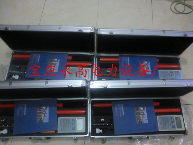 廠家直銷寶應(yīng)永高電力供應(yīng)高壓無線核相器