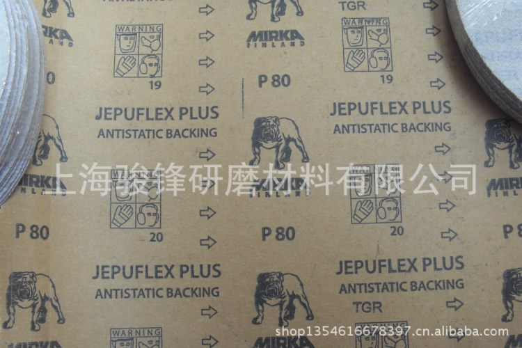 供應(yīng)MIRKA摩卡 Jepuflex Plus 砂紙，砂帶，JP拉絨砂紙，背絨砂紙