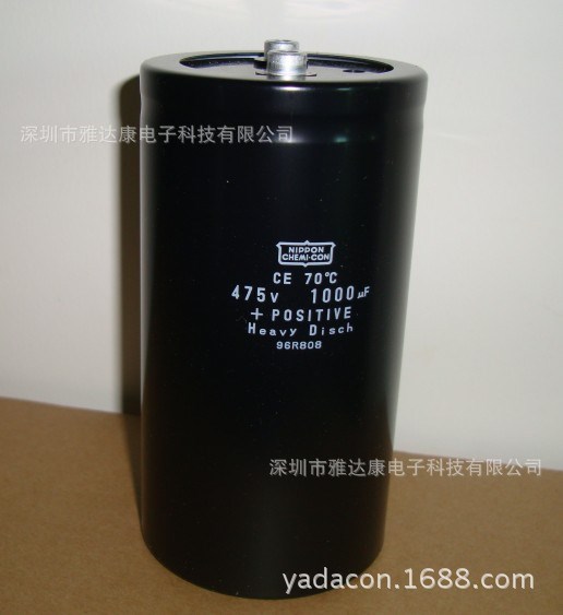 475V1000UF電容器器 日本黑金剛電容器器