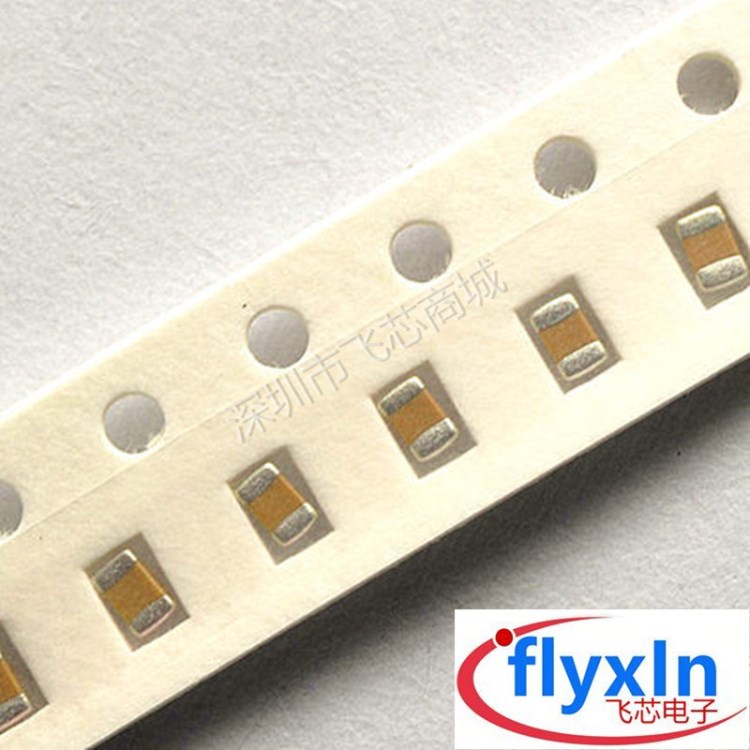 廠家直銷 0805貼片電容 4.7UF 475M Y5V 16V