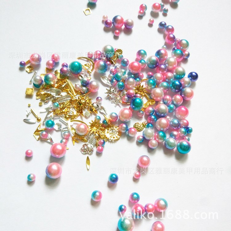 美甲飾品人魚幻彩珍珠紫色淺粉色圓形珍珠美甲彩珠混鉚釘飾品